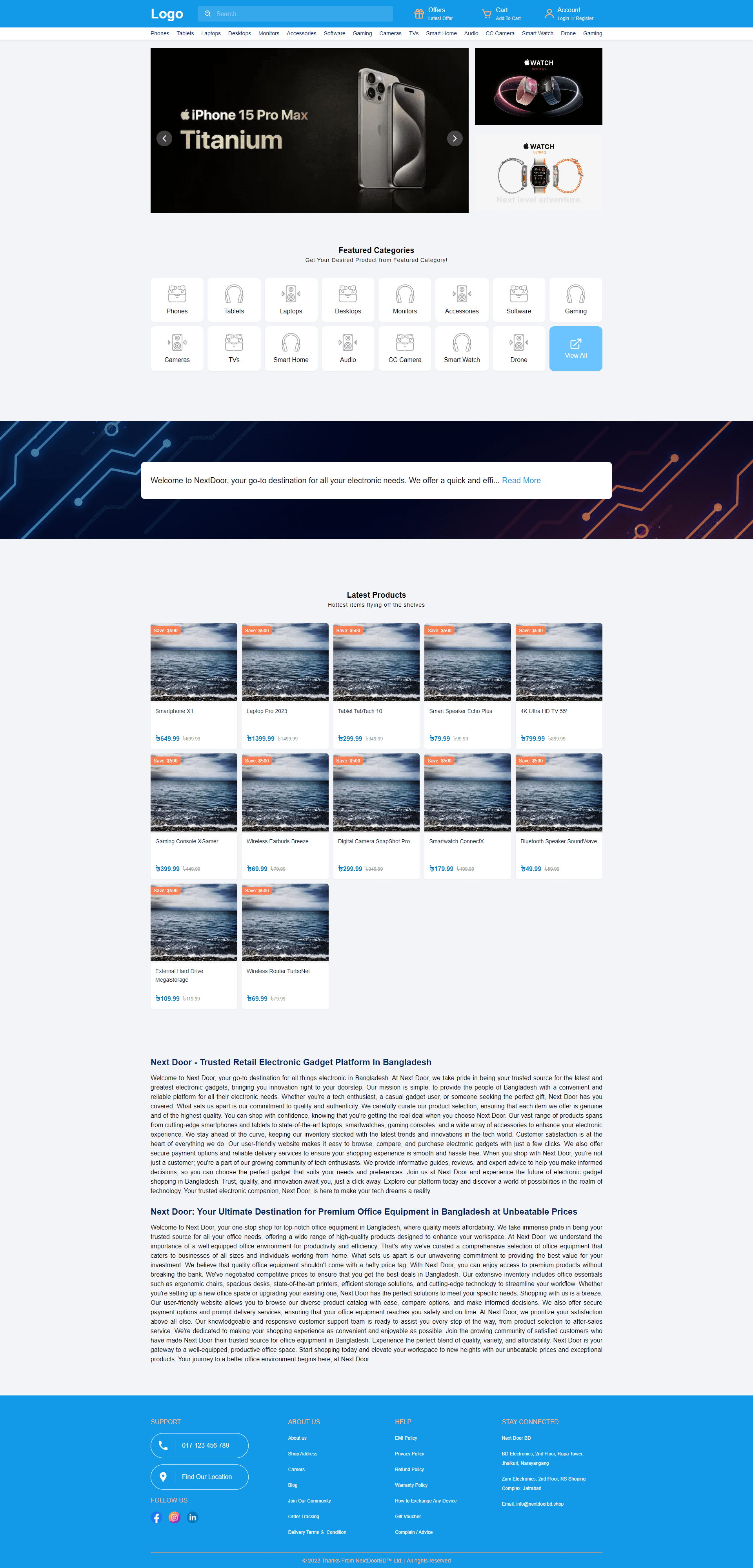 Next Door BD — E-commerce